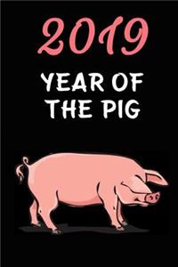 2019 Year Of The Pig