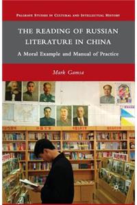 Reading of Russian Literature in China