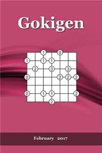 Gokigen: February 2017