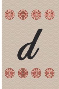 The Letter D