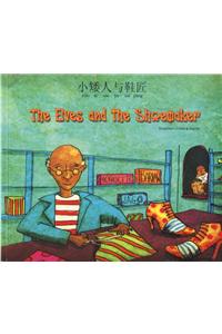 The Elves and the Shoemaker in Chinese (Simplified) and English