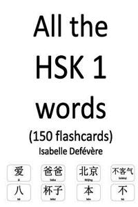 All the HSK 1 words (150 flashcards)