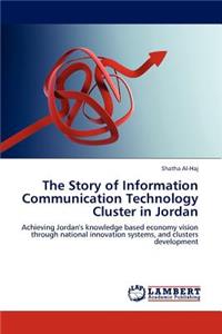 Story of Information Communication Technology Cluster in Jordan