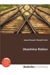 Ubashima Station