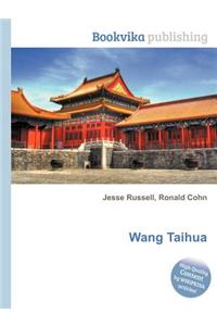 Wang Taihua