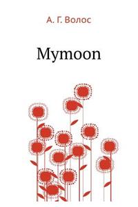 Mymoon