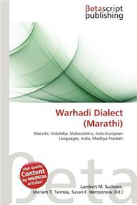 Warhadi Dialect (Marathi)