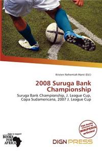 2008 Suruga Bank Championship