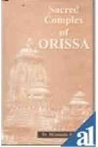 Sacred Complex of Orissa