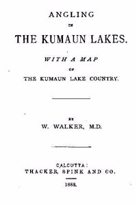 GEMS OF ENGLISH VERSE (KUMAUN UTY)