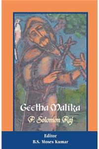 Geetha Malika