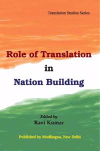 Role of Translation in Nation Building