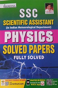 SSC Scientific Assistant Physics Solved Papers Fully Solved (English Medium) (3935)