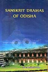 Sanskrit Dramas of Orisha