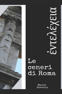 ceneri di Roma
