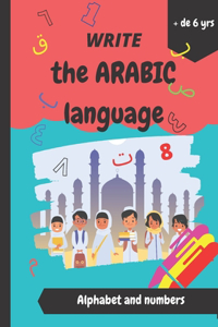 write the arabic language