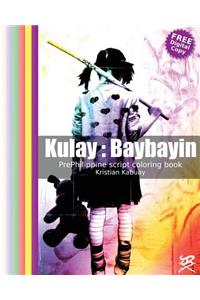 Kulay