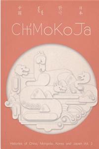 ChiMoKoJa, Vol. 2
