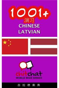 1001+ Exercises Chinese - Latvian