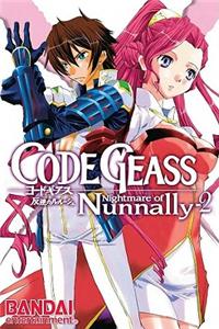 Code Geass: Nightmare of Nunnally