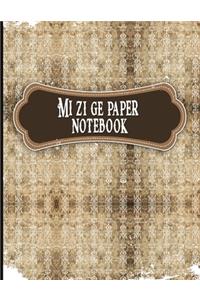 Mi Zi Ge Paper Notebook
