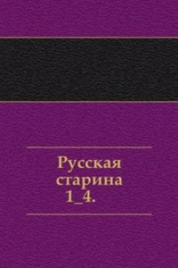Russkaya starina