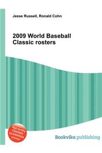 2009 World Baseball Classic Rosters