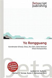 Ye Rongguang