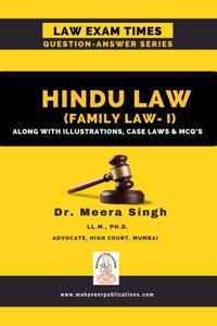 HINDU LAW - (FAMILY LAW -1) : Law Exam Times Q Answer Series