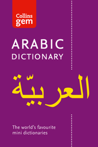 Arabic Gem Dictionary