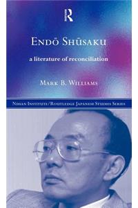 Endo Shusaku