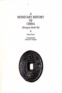 A Monetary History of China