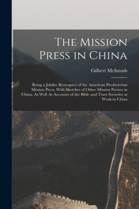 Mission Press in China