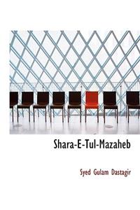 Shara-E-Tul-Mazaheb
