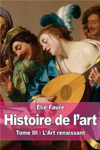 Histoire de l'art