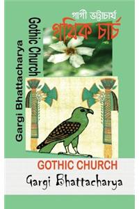 Gothic Church
