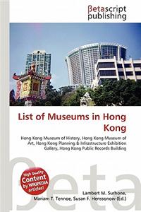 List of Museums in Hong Kong