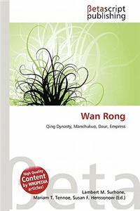 WAN Rong