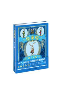 The Royal Rabbits of London
