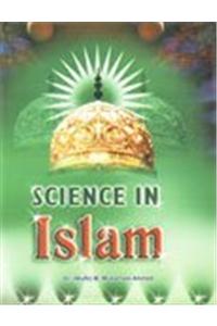 Science in Islam