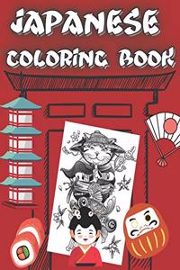 Japanese Coloring Book