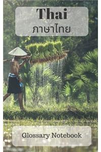 Thai Glossary Notebook