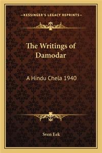 Writings of Damodar