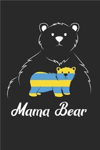 Mama Bear Notebook - Down Syndrome Mom Journal Planner Support
