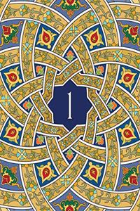 Monogram 1 Sketchbook