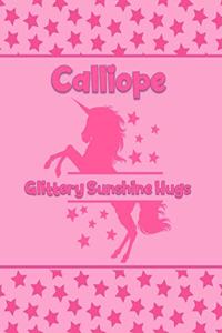 Calliope Glittery Sunshine Hugs