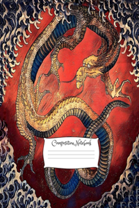 Dragon Composition Notebook: Standard size vintage fantasy art cover composition notebook / Journal 150 lined wide ruled pages, serpent medieval softcover book. (Volume 19)