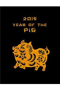 2019 Year of the Pig