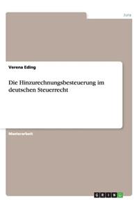 Hinzurechnungsbesteuerung im deutschen Steuerrecht