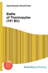 Battle of Thermopylae (191 Bc)